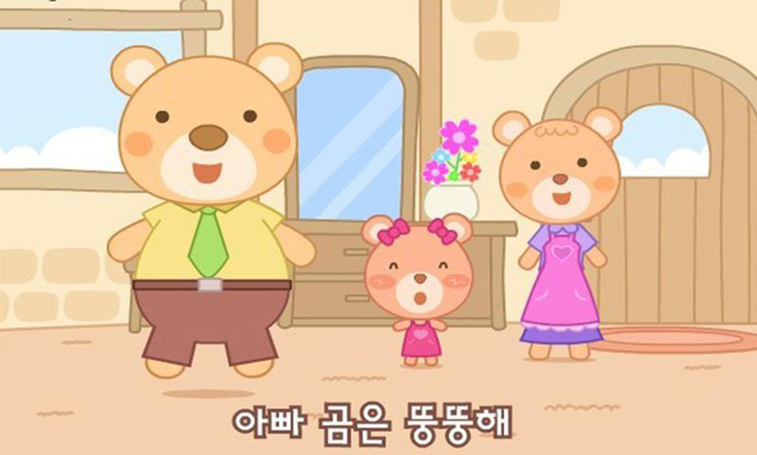 长寿三只小熊品牌文案包装案例