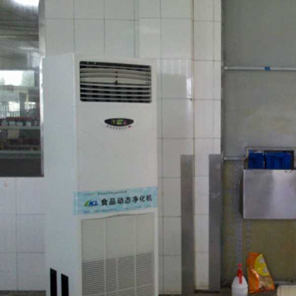 长寿食品智能空气杀菌器